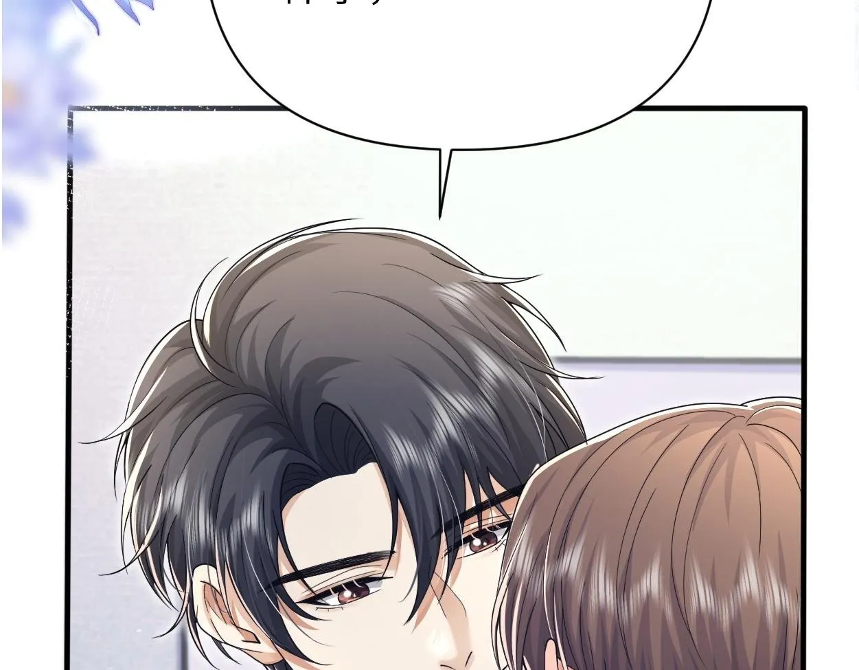 第21话 是不是晚了？ 第50页