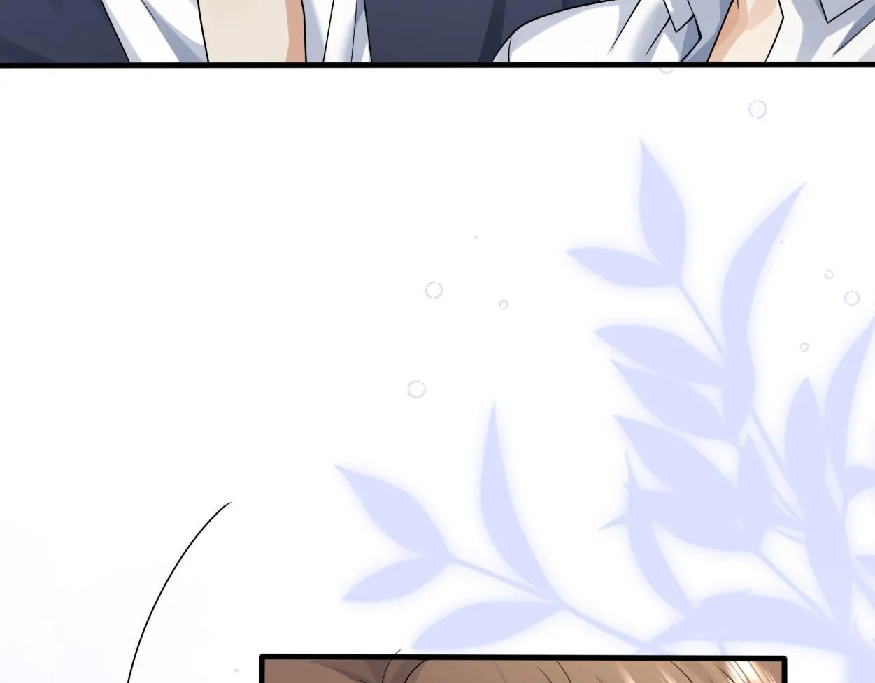 第21话 是不是晚了？ 第79页