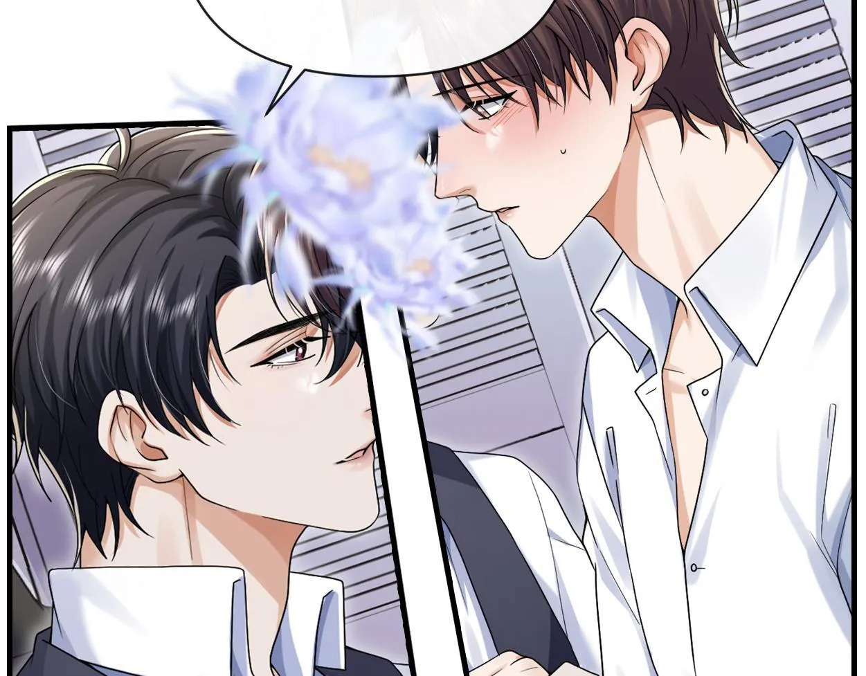 第21话 是不是晚了？ 第94页