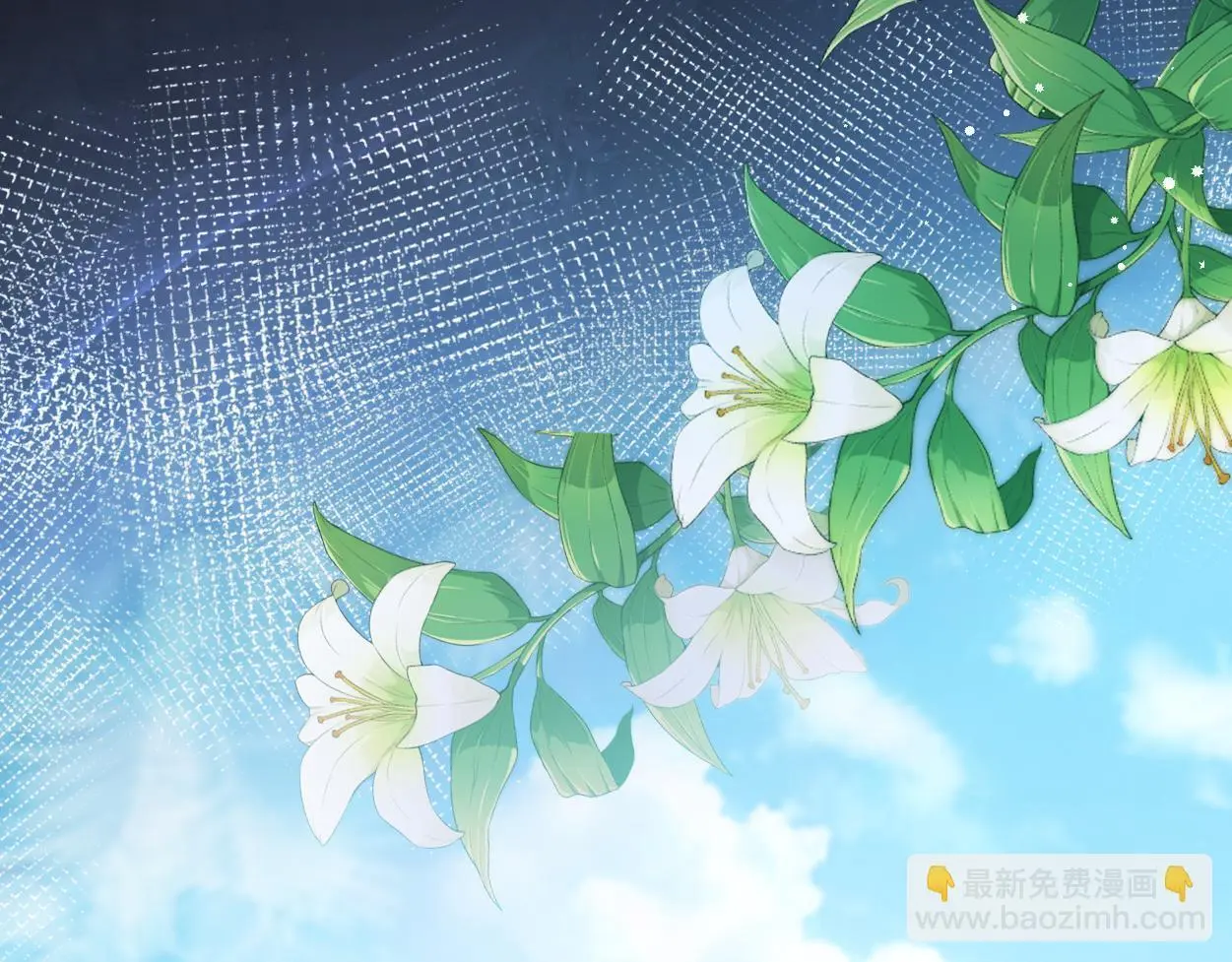 第22话 越沉沦越痛苦 第48页