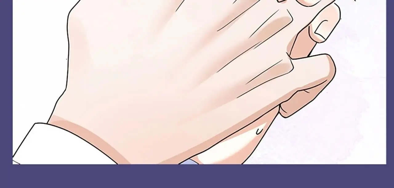 第2期 特别企划：墨鱼圣代cp真好磕！ 第25页