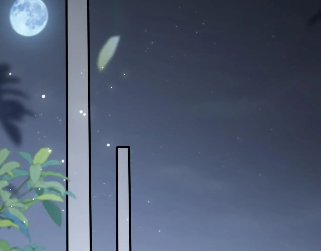第24话 清醒的沉沦 第57页