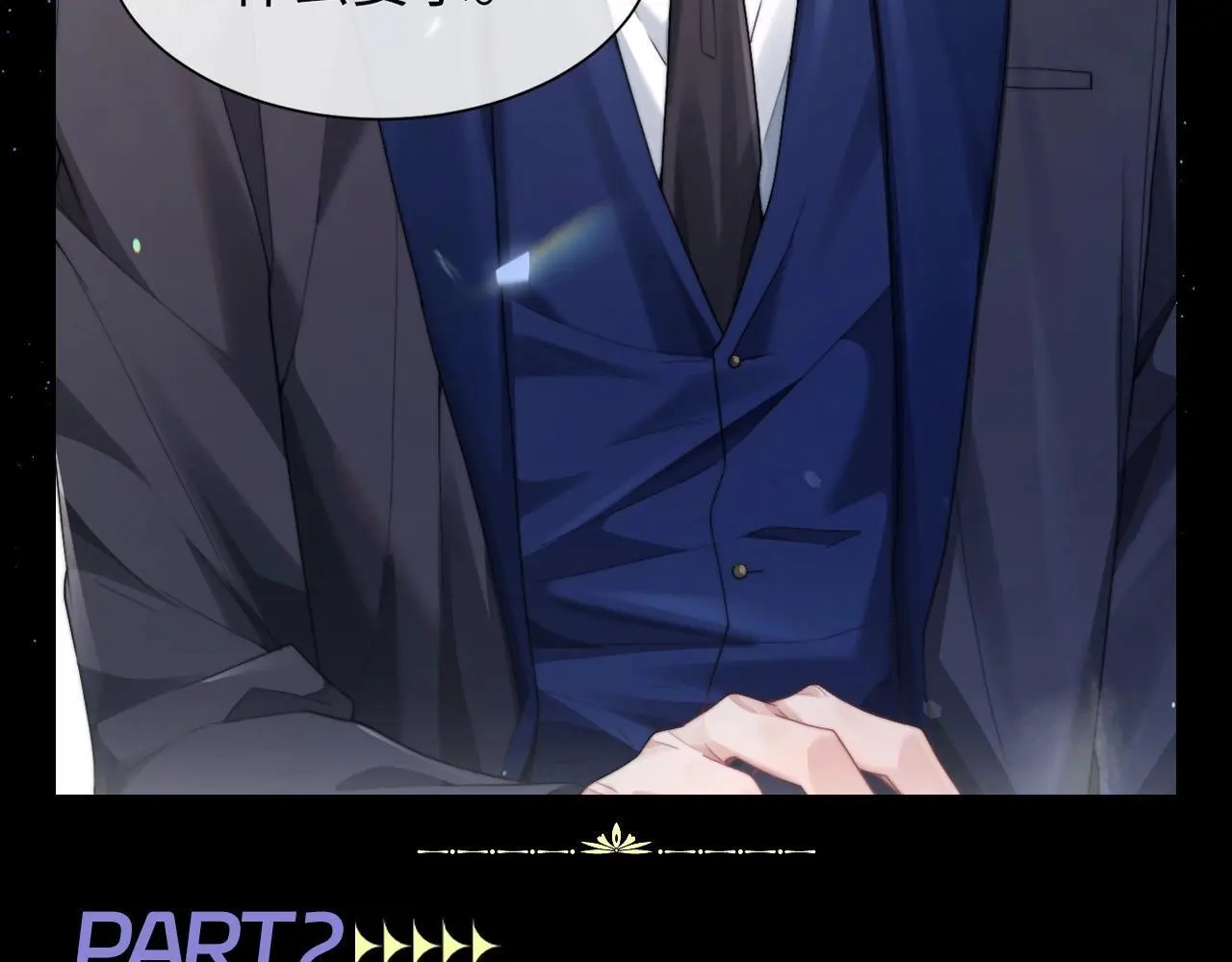 第6期 整活企划：漫画名场面盘点！ 第4页