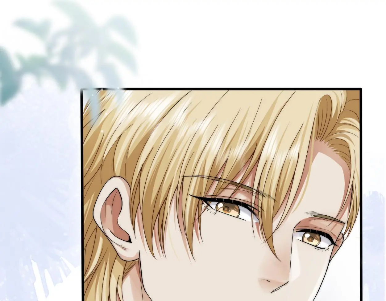 第26话 他回来做什么？ 第14页