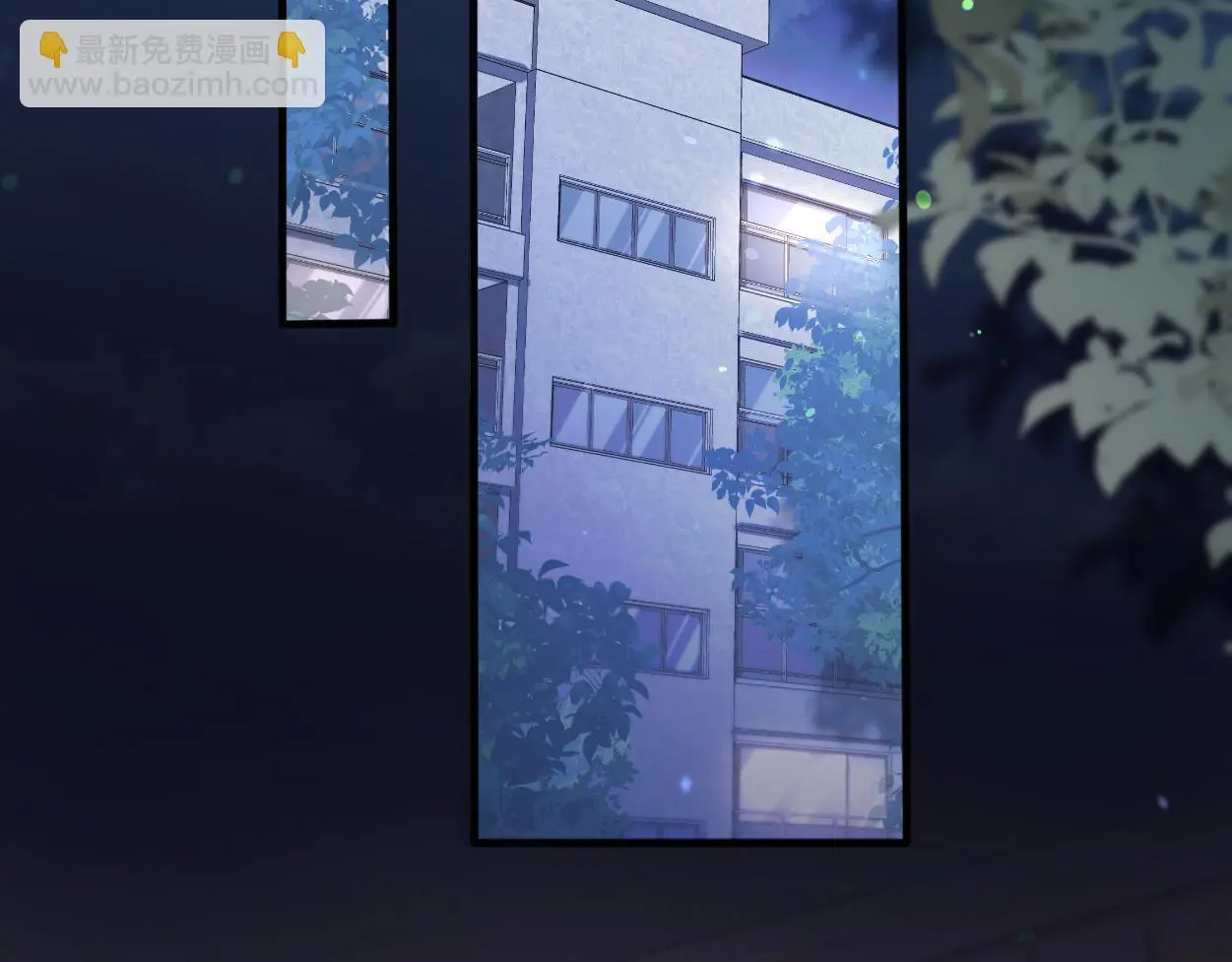 第26话 他回来做什么？ 第97页