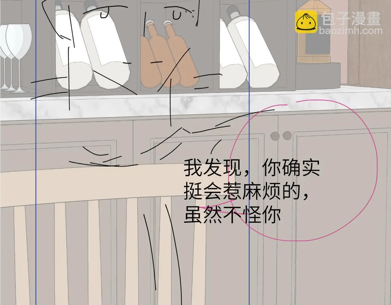 第26话 他回来做什么？ 第128页