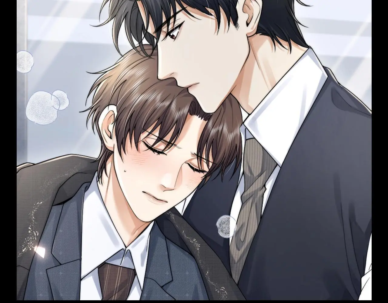第7期 整活企划：圣代的脸红合集 第11页