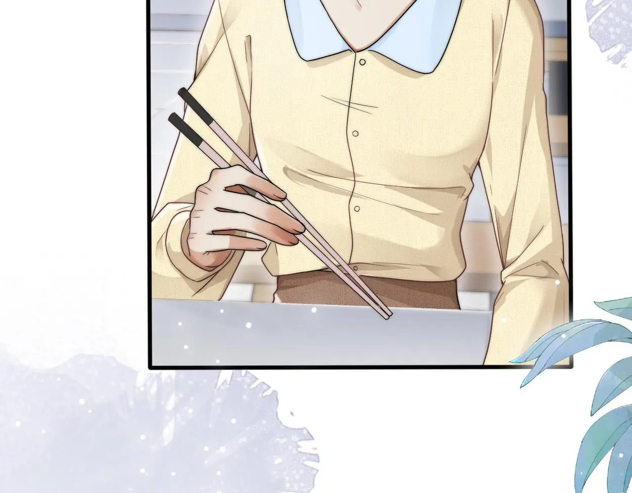 第27话 要不要来个开胃菜？ 第14页