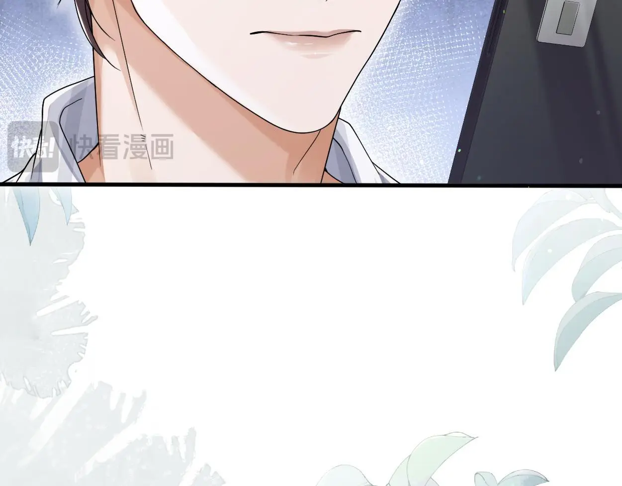 第27话 要不要来个开胃菜？ 第22页