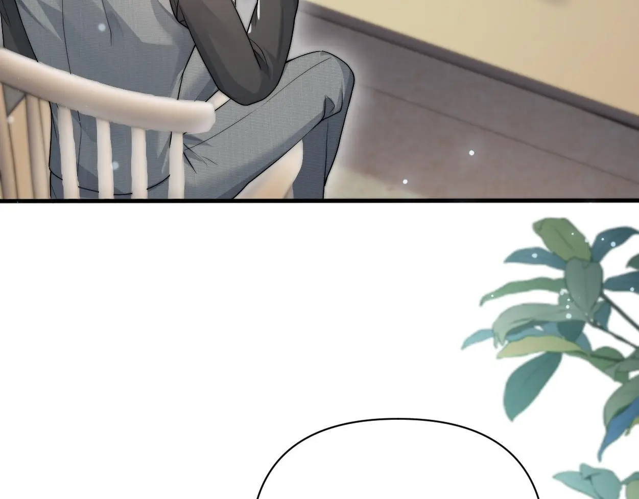 第27话 要不要来个开胃菜？ 第65页