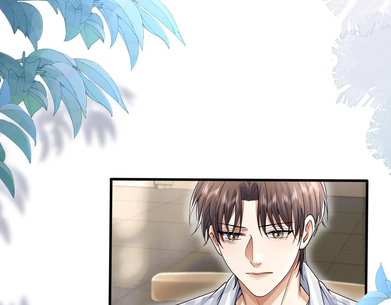 第27话 要不要来个开胃菜？ 第89页
