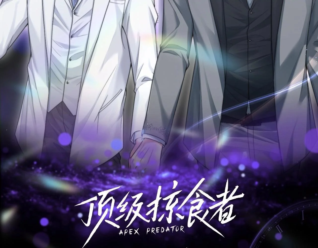 第9期 粉丝福利：cp高清壁纸第一弹！ 第2页