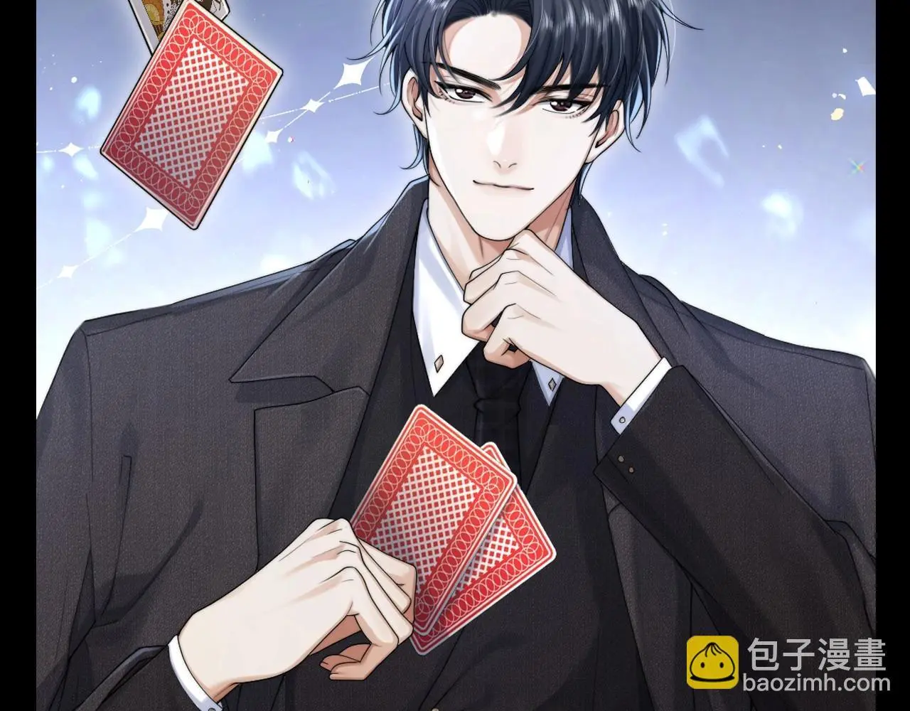 第9期 粉丝福利：cp高清壁纸第一弹！ 第17页