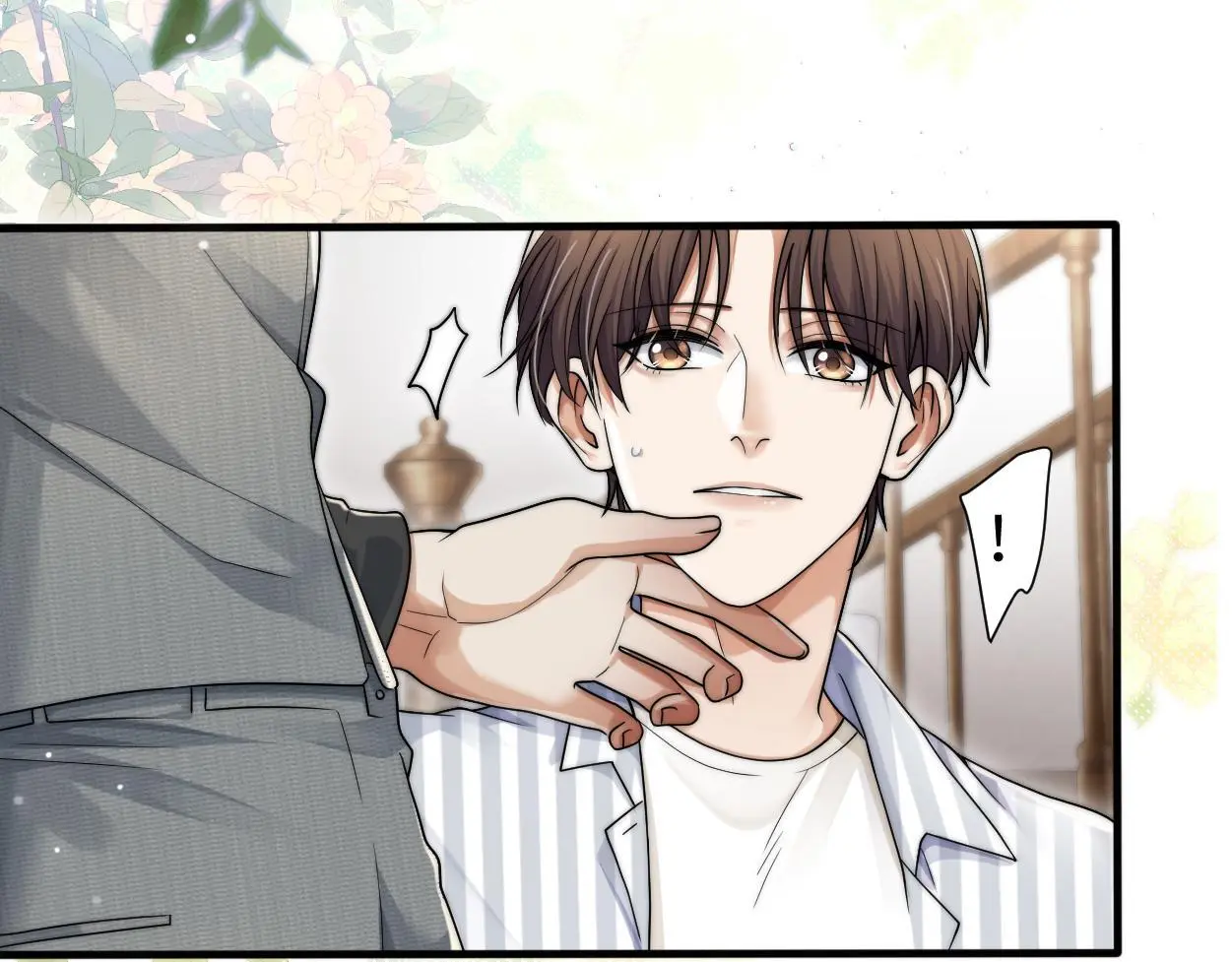 第28话 怎么了？委屈了？ 第12页