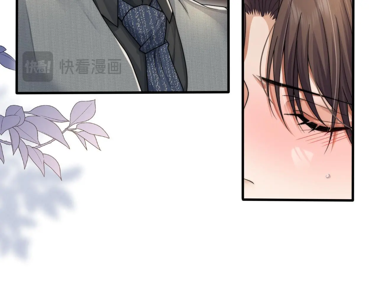 第28话 怎么了？委屈了？ 第30页