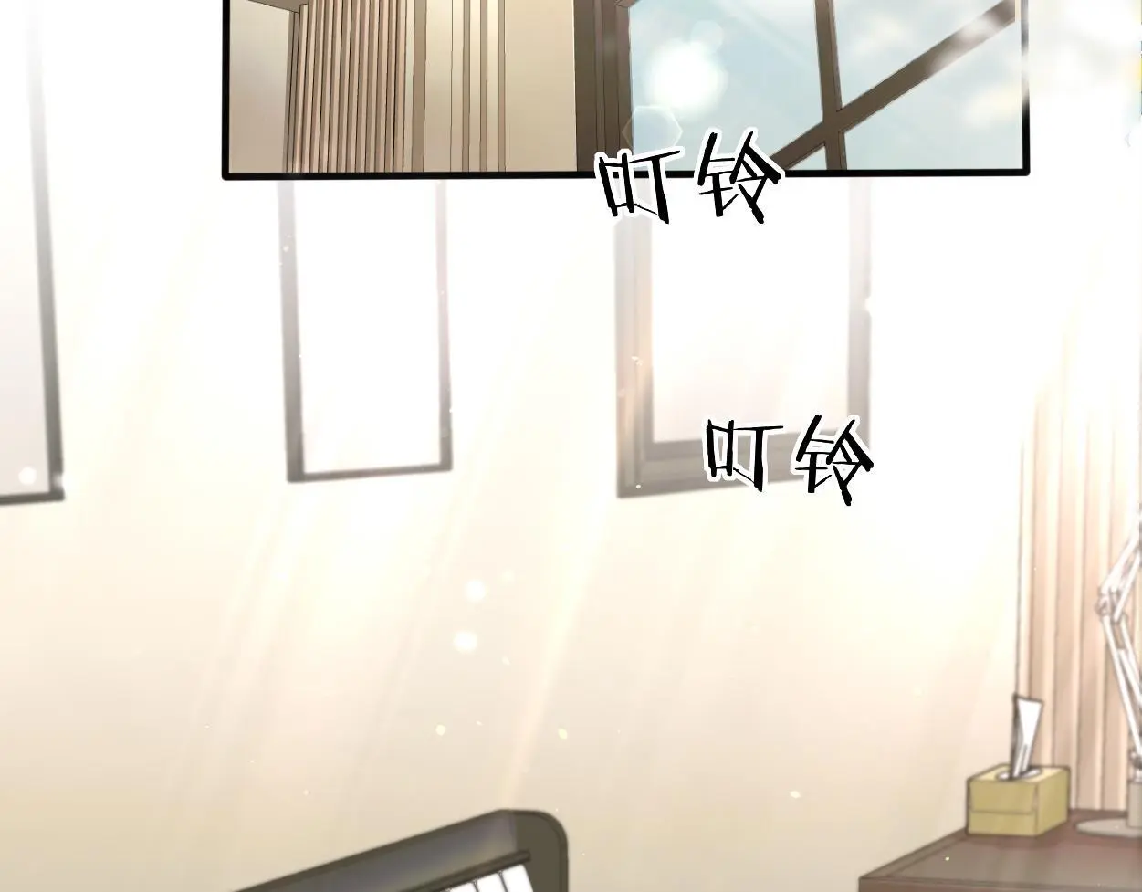 第28话 怎么了？委屈了？ 第37页
