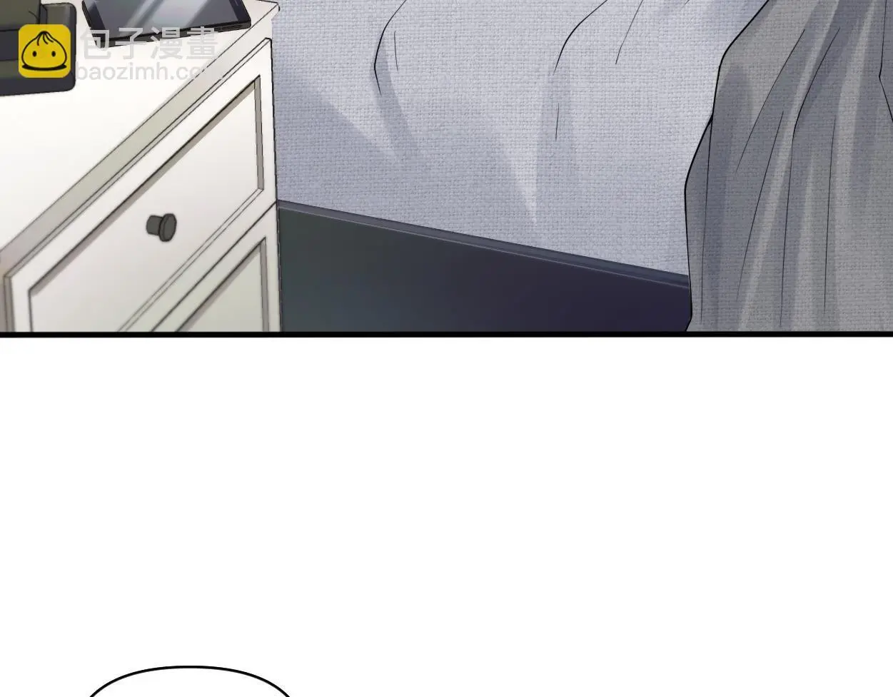 第28话 怎么了？委屈了？ 第39页