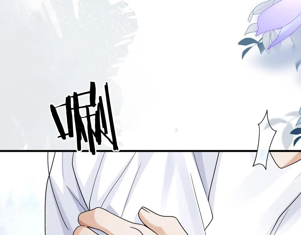 第28话 怎么了？委屈了？ 第86页