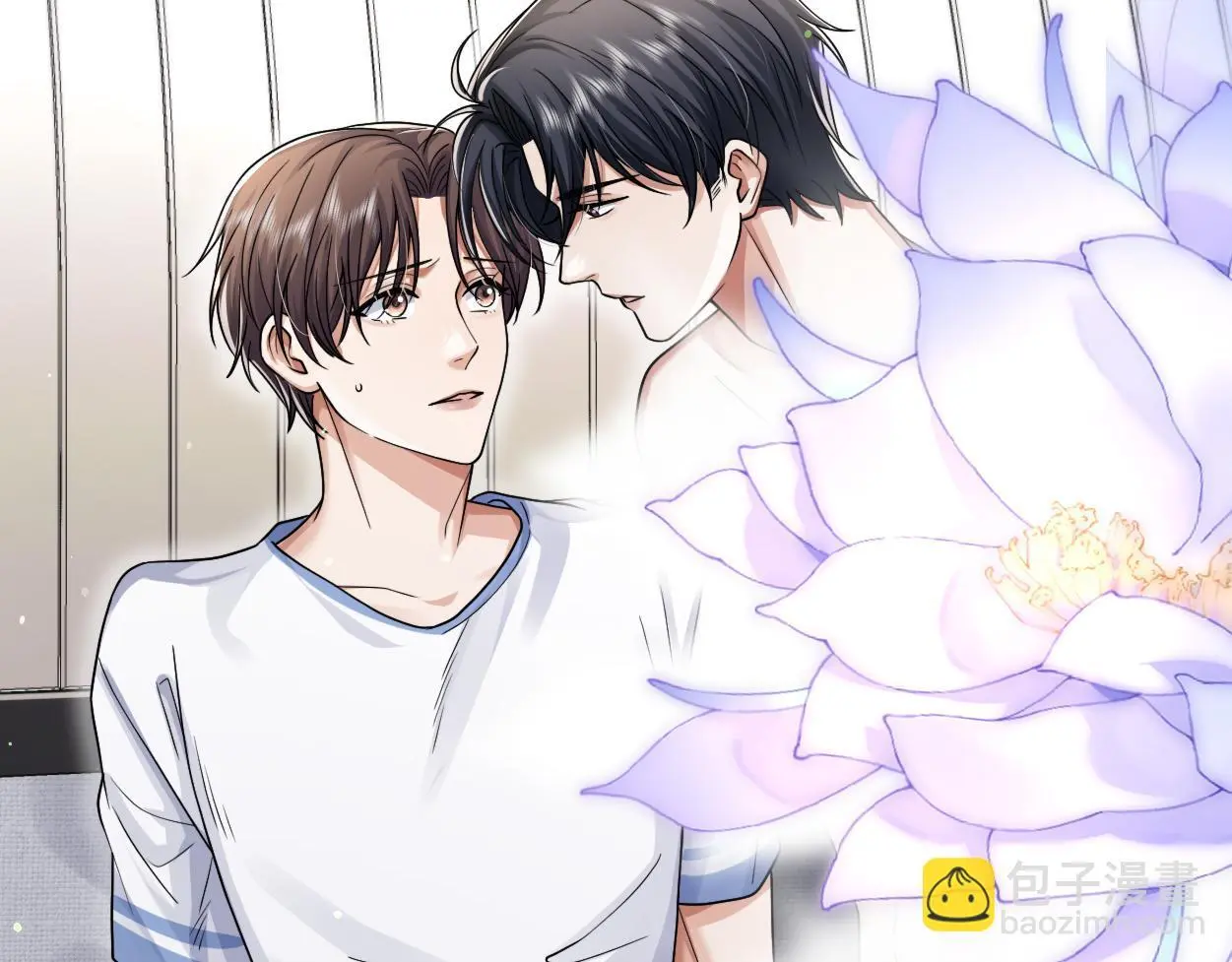 第28话 怎么了？委屈了？ 第89页