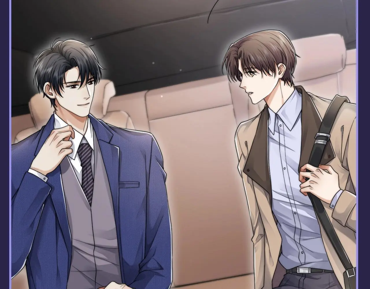 第11期 整活企划：点我就看墨鱼花式撩人 第7页