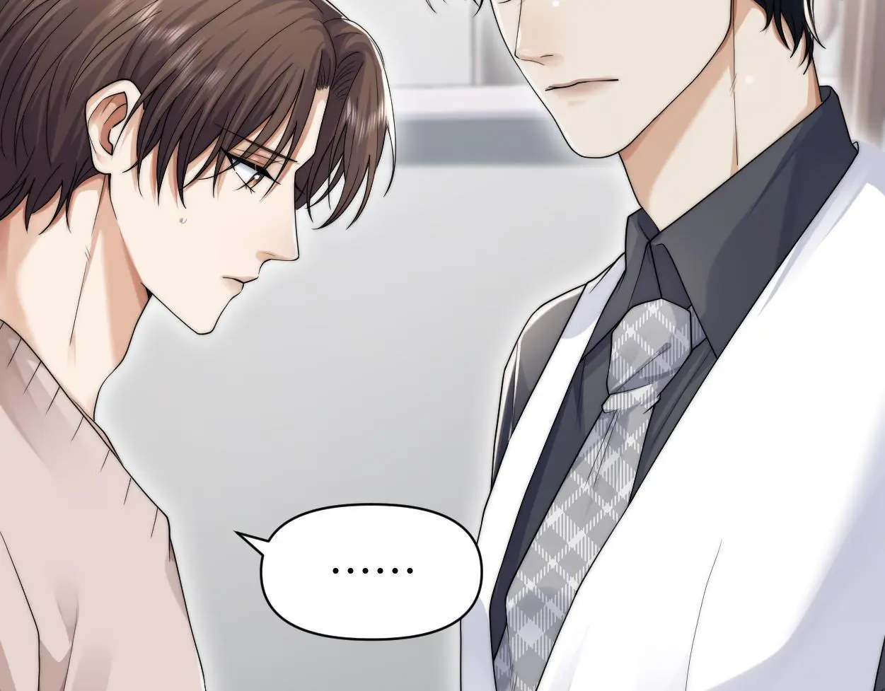 第30话 有什么立场难过… 第8页