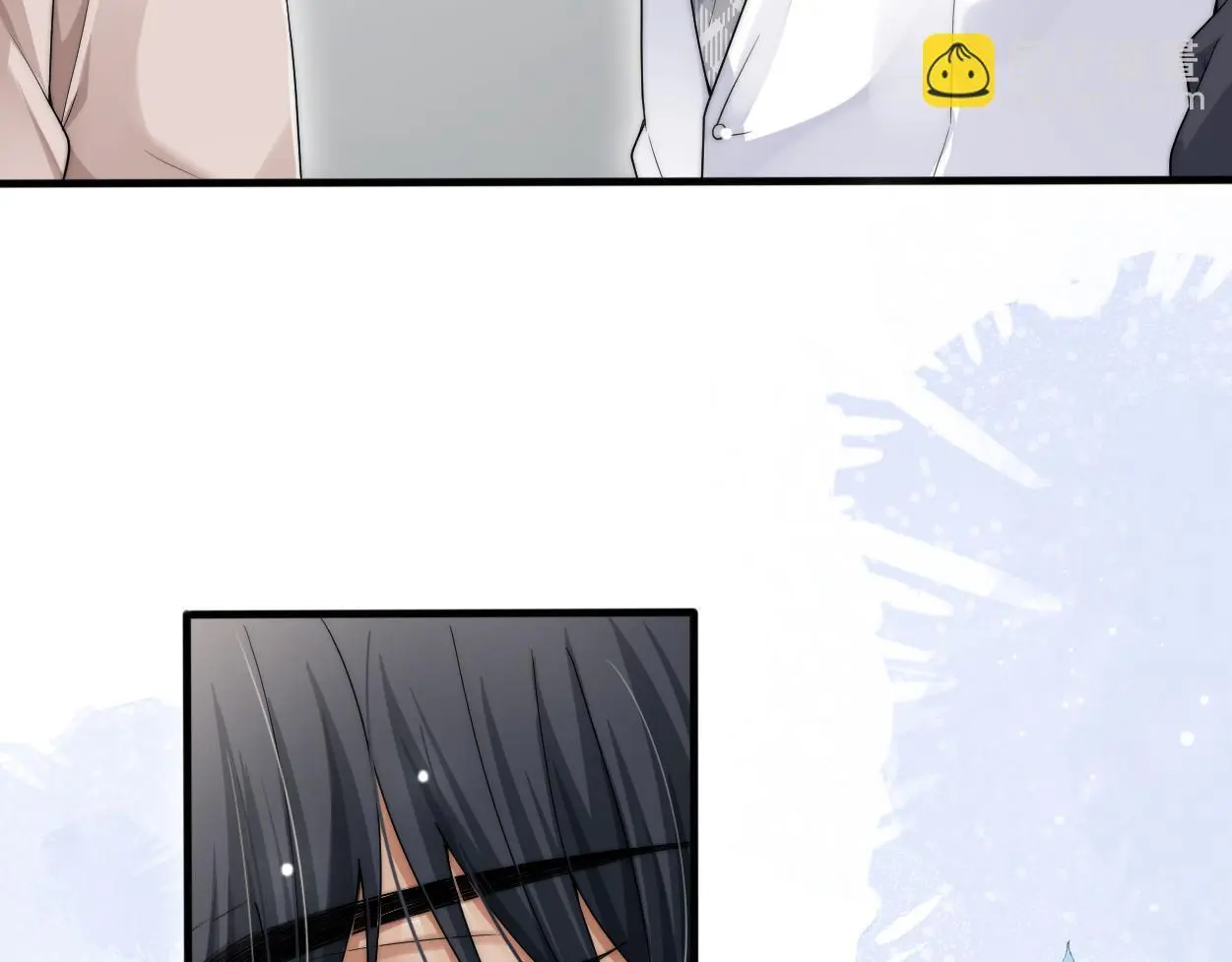 第30话 有什么立场难过… 第9页