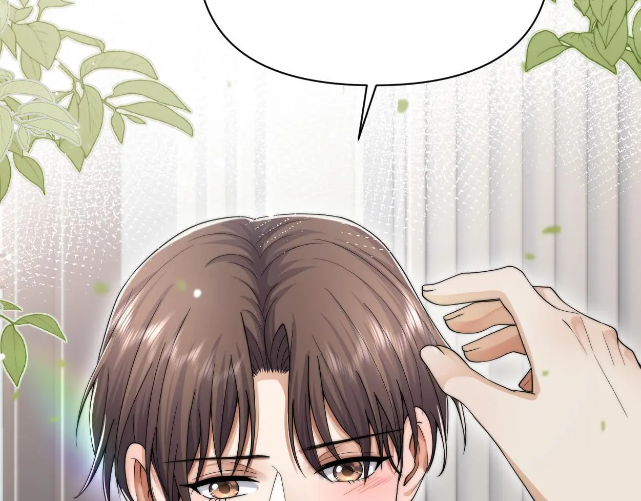 第30话 有什么立场难过… 第24页