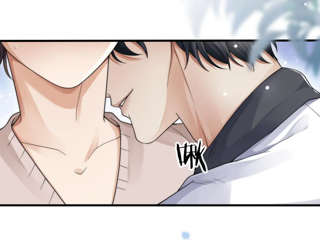 第30话 有什么立场难过… 第29页