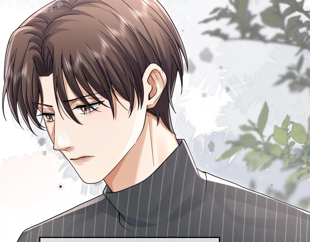 第30话 有什么立场难过… 第88页
