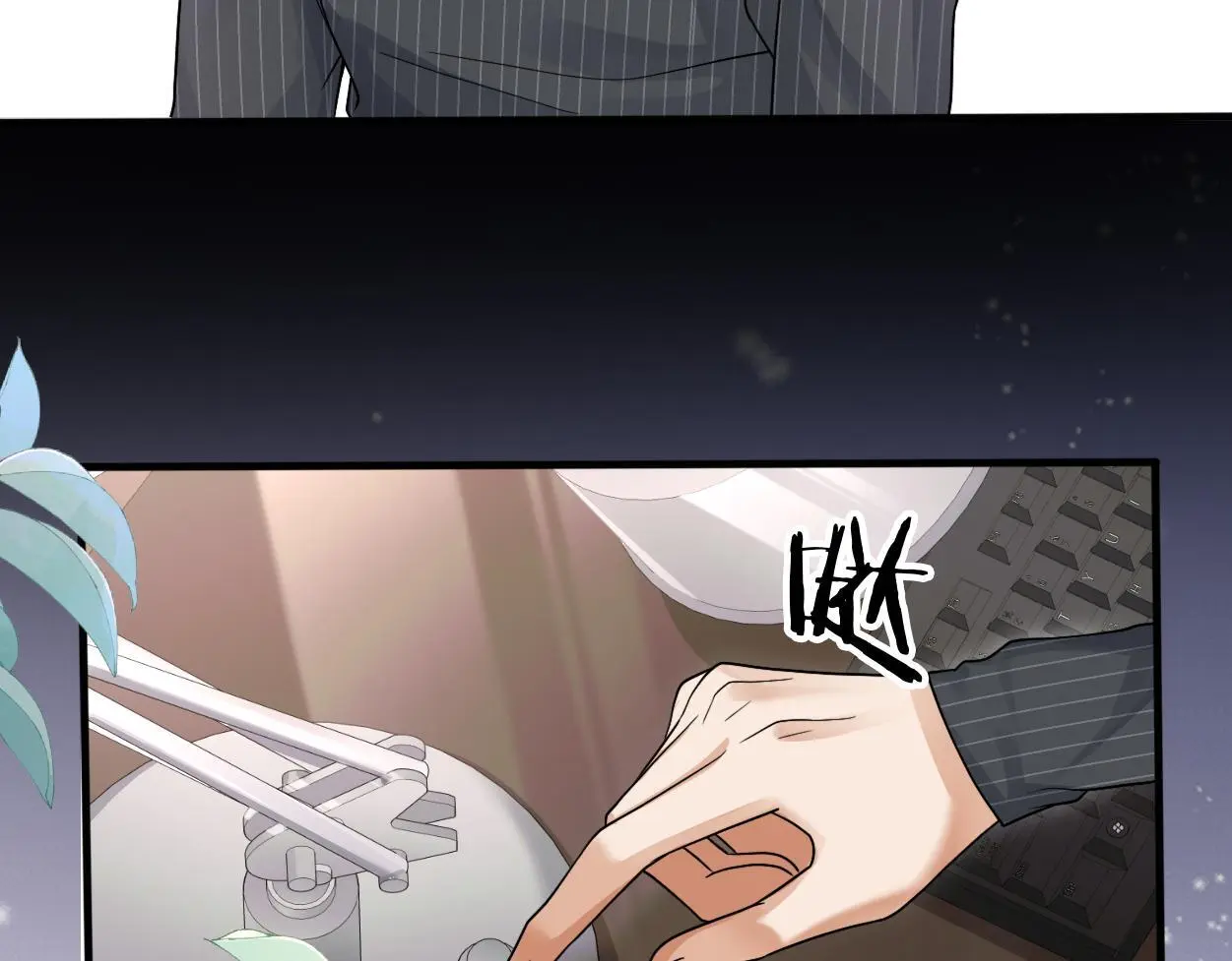 第30话 有什么立场难过… 第93页