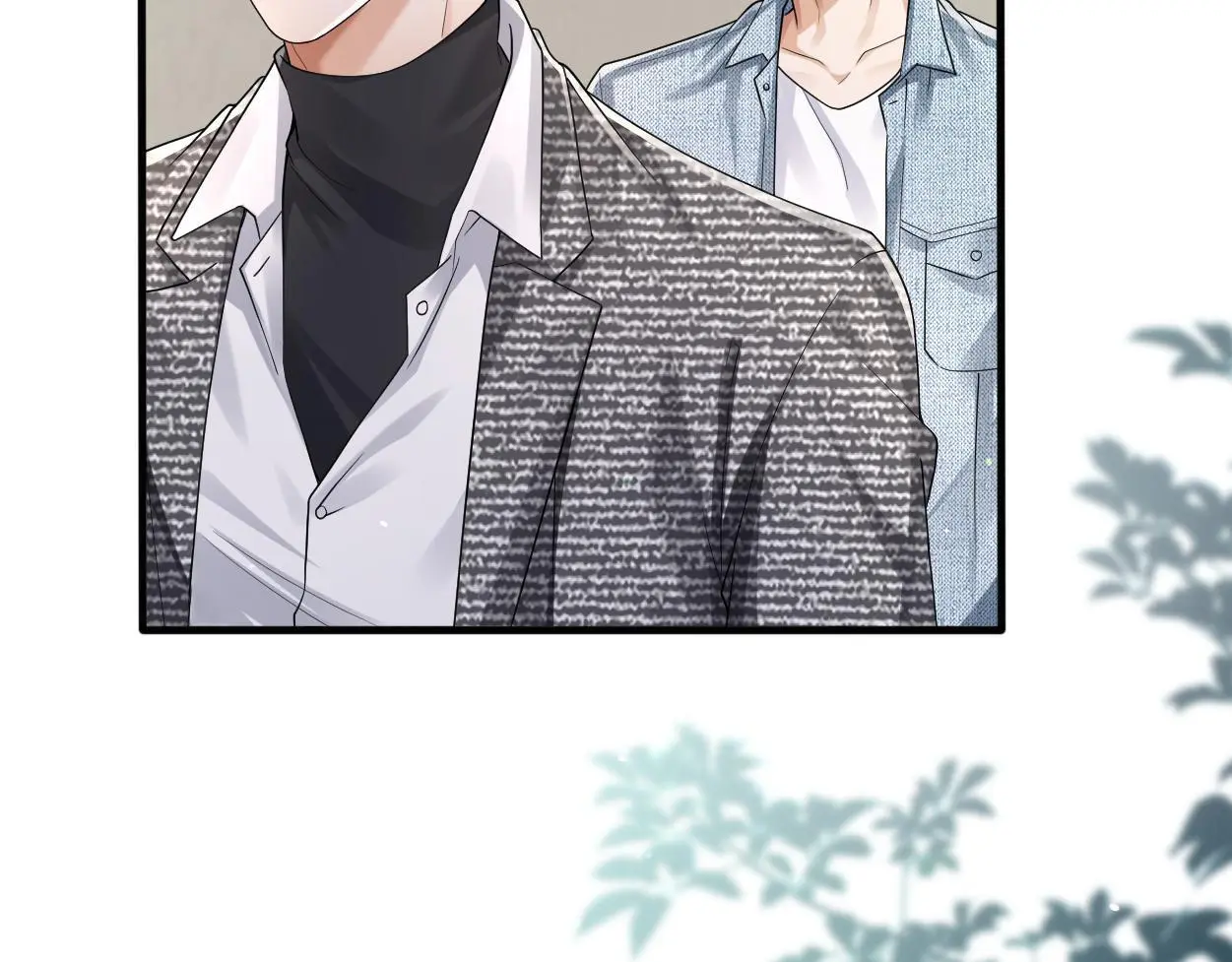 第31话 去洗澡 第30页