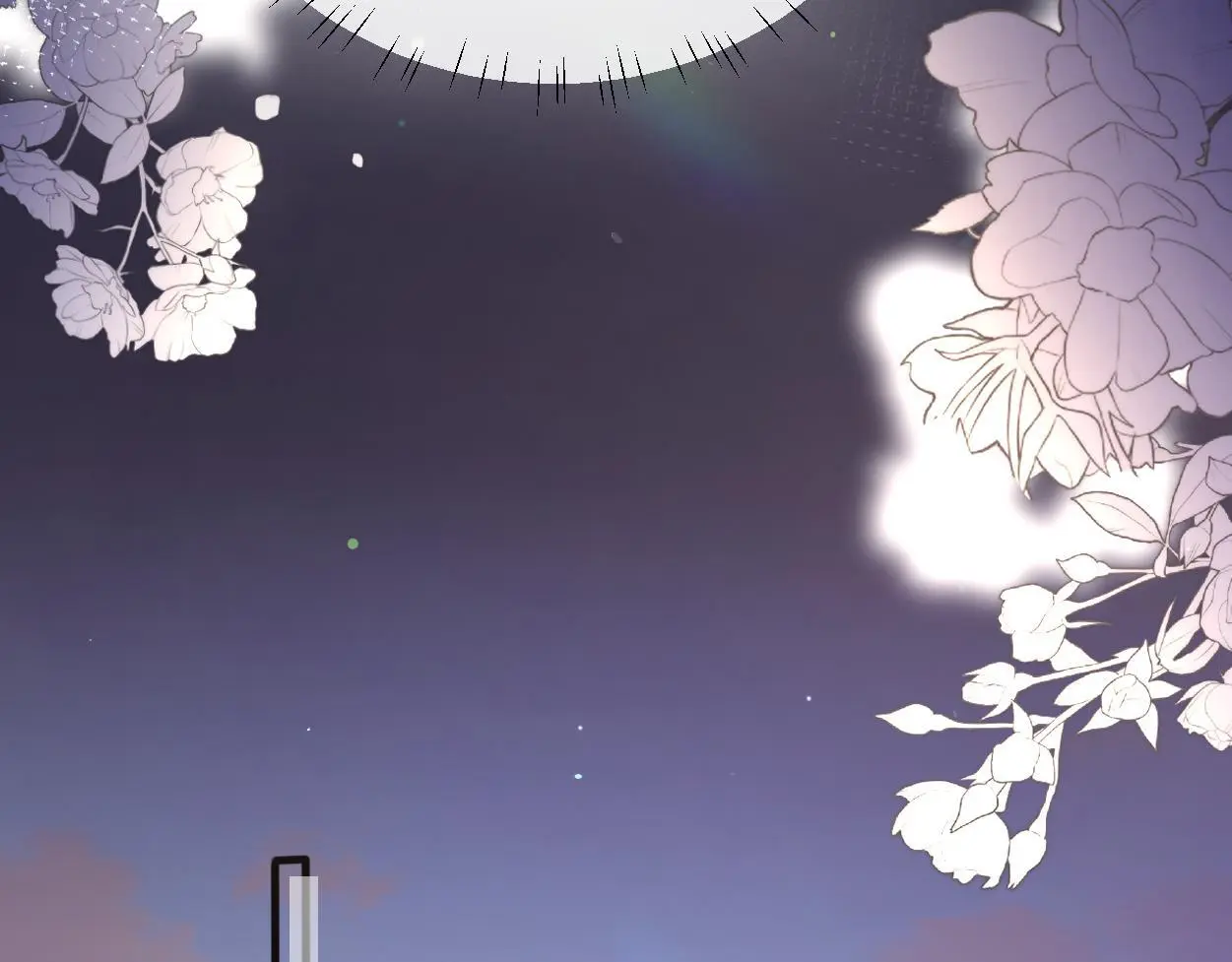 第31话 去洗澡 第38页