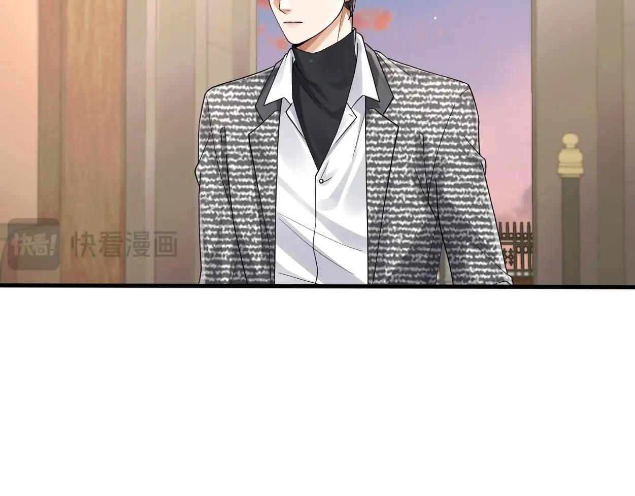 第31话 去洗澡 第41页