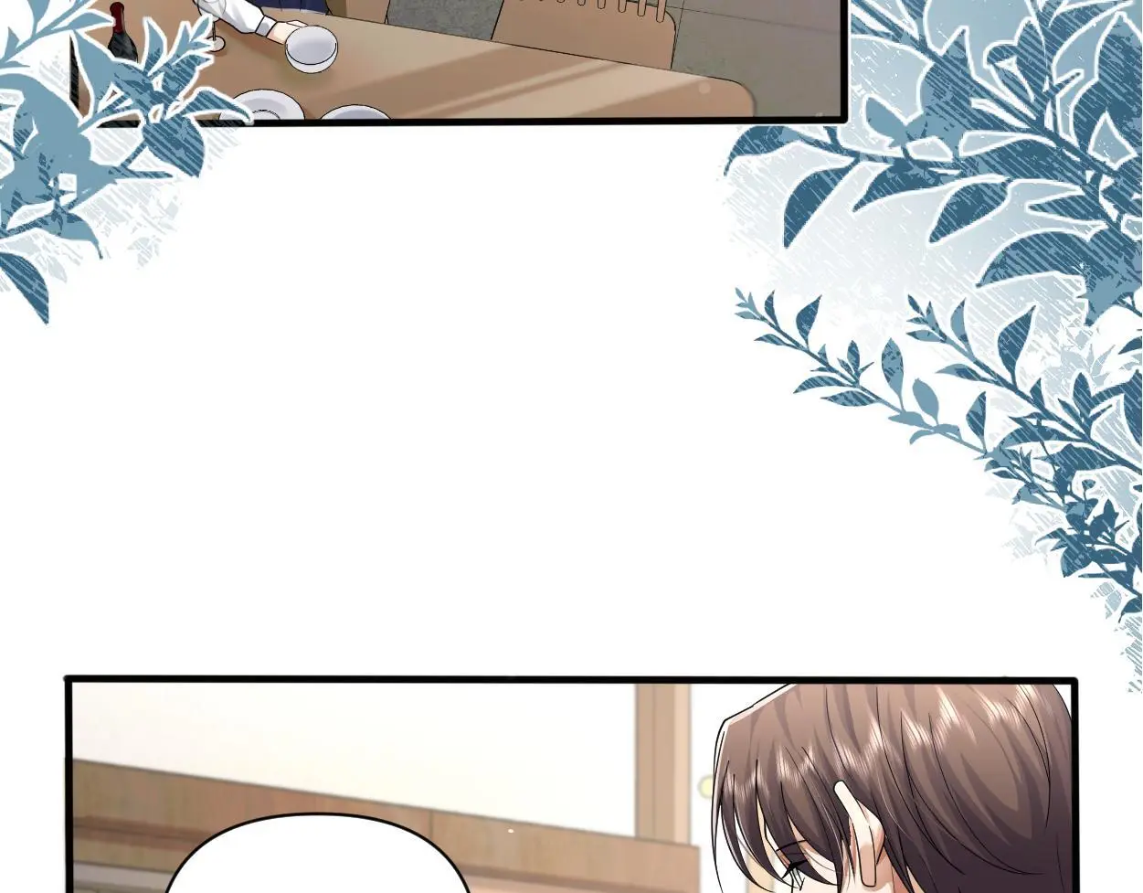 第31话 去洗澡 第45页