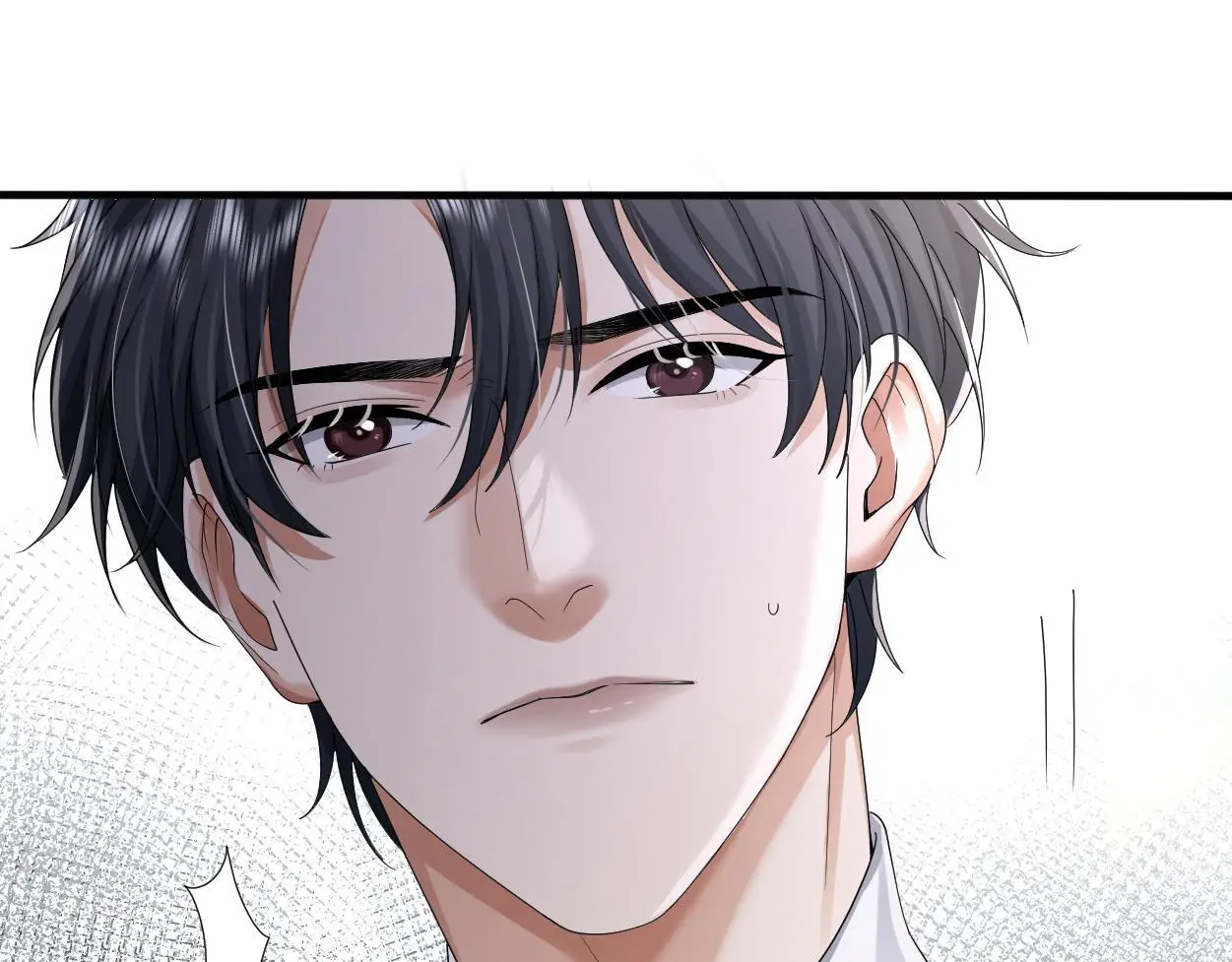 第31话 去洗澡 第48页