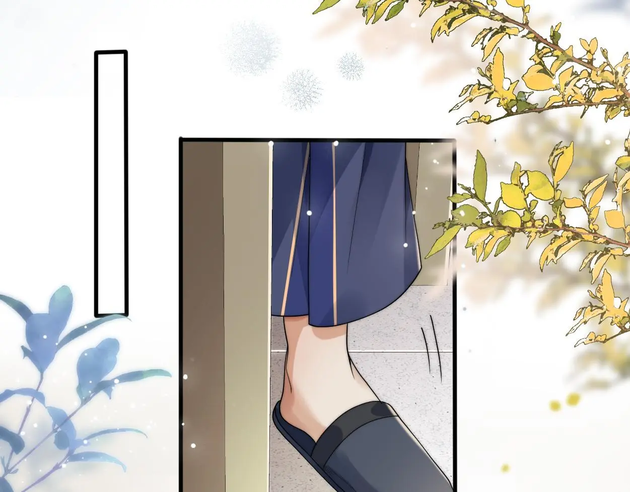 第31话 去洗澡 第75页