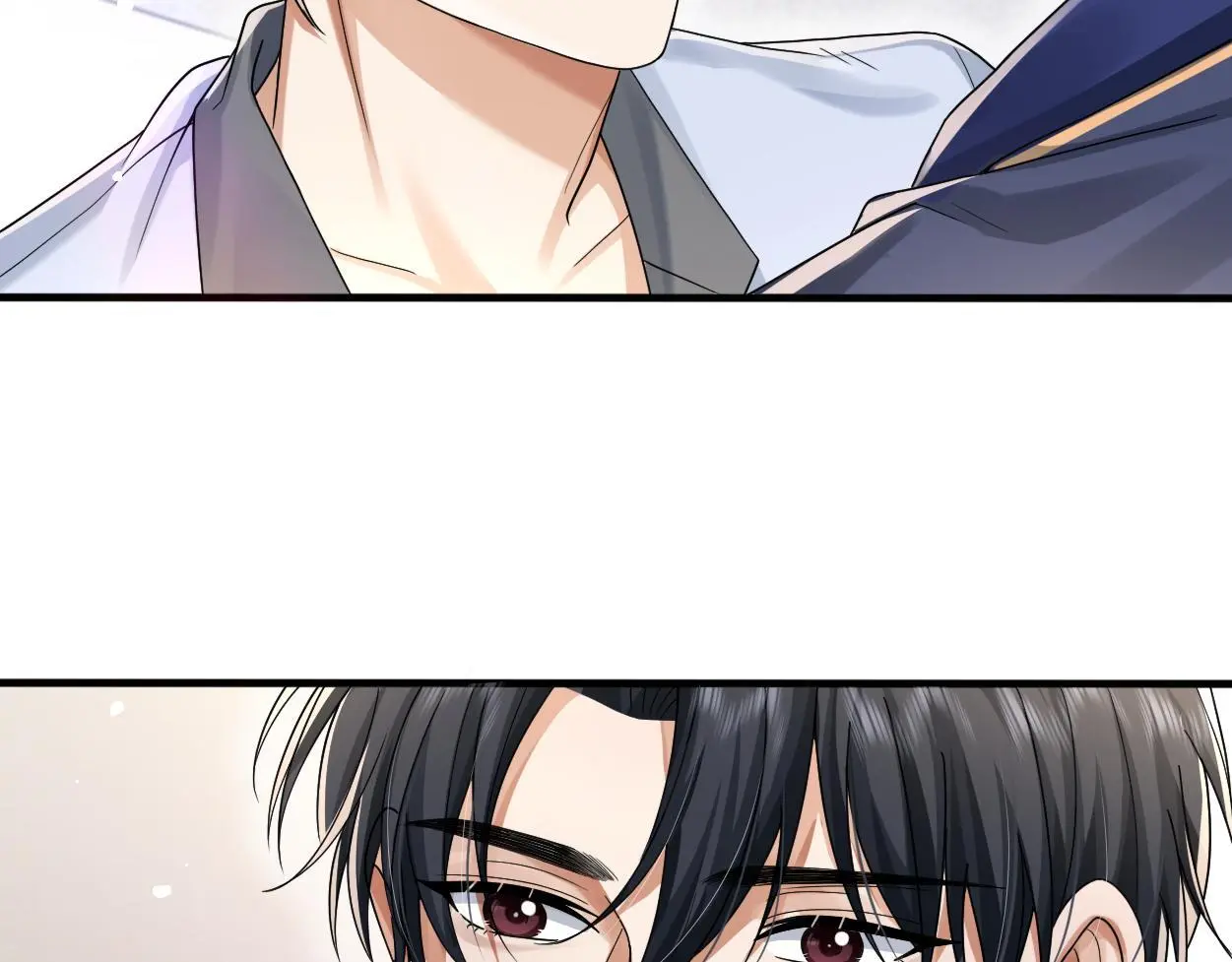 第31话 去洗澡 第90页