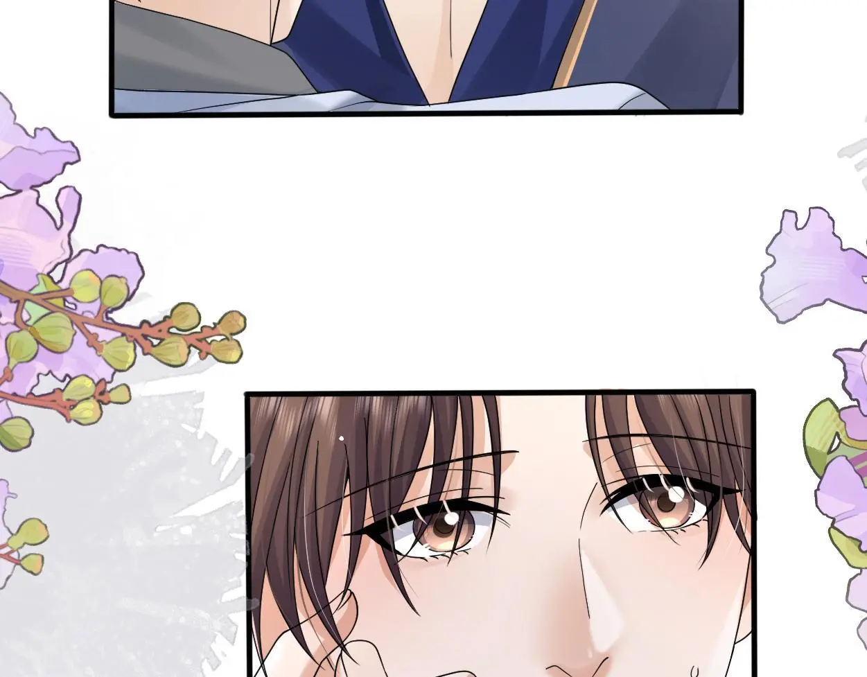 第31话 去洗澡 第97页