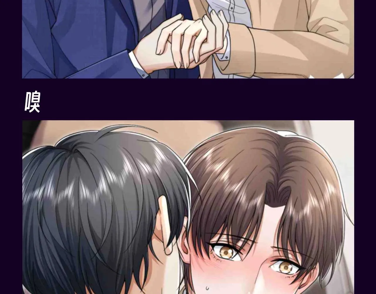 第22期【KKW开奖】是圣代的香味！ 第11页