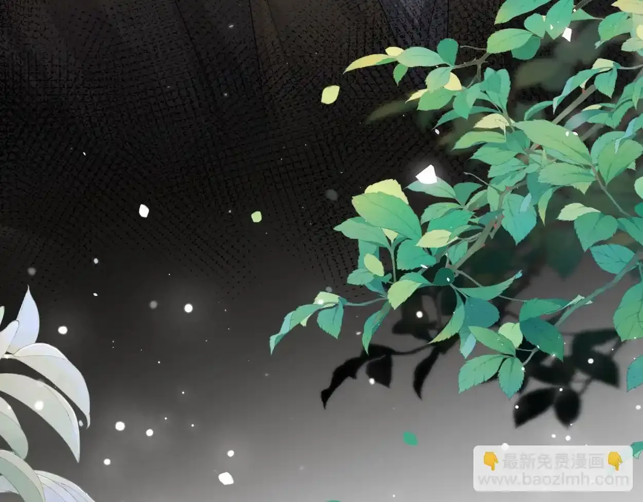 第32话 如何才能不沦陷 第72页