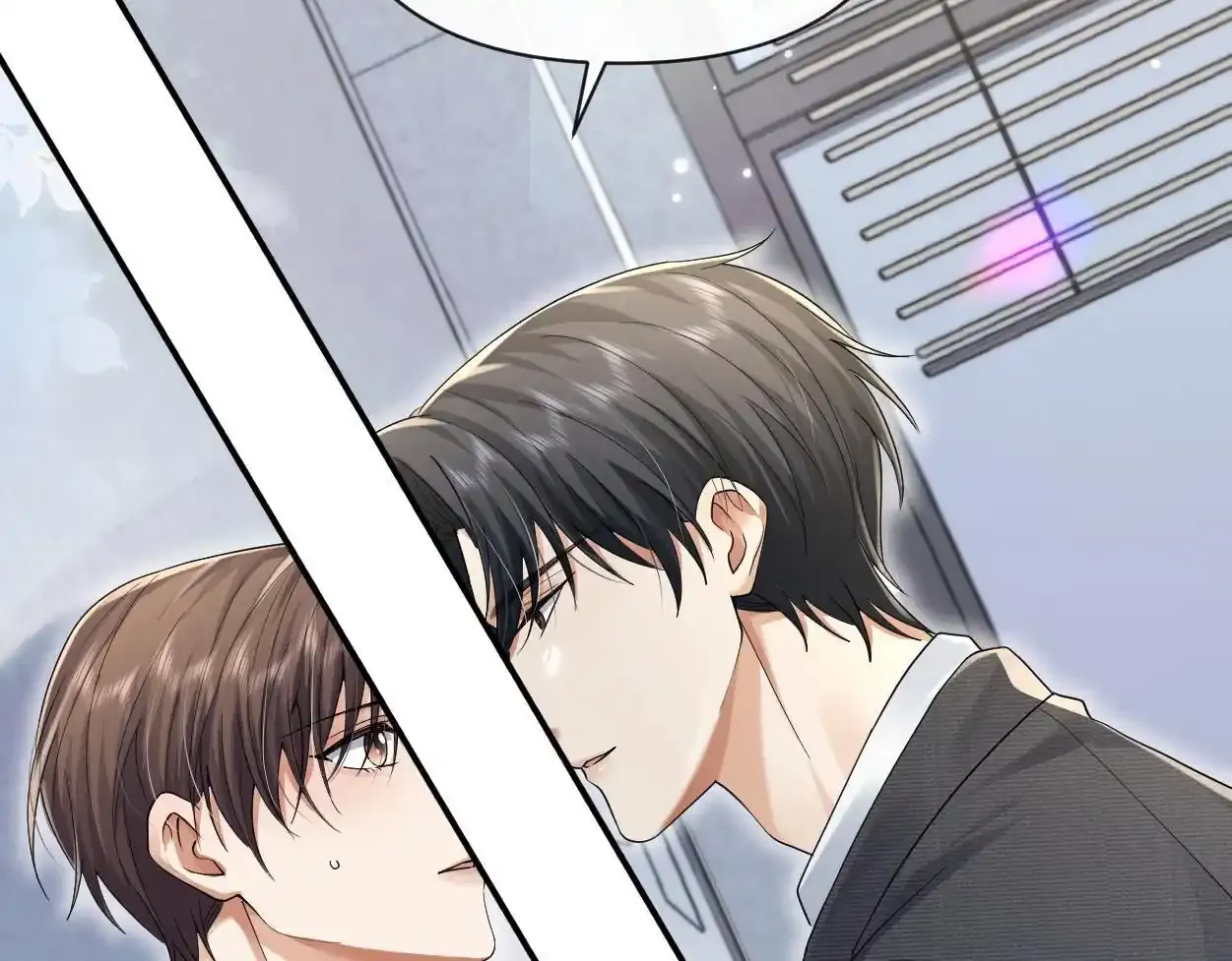第33话 巡查 第111页