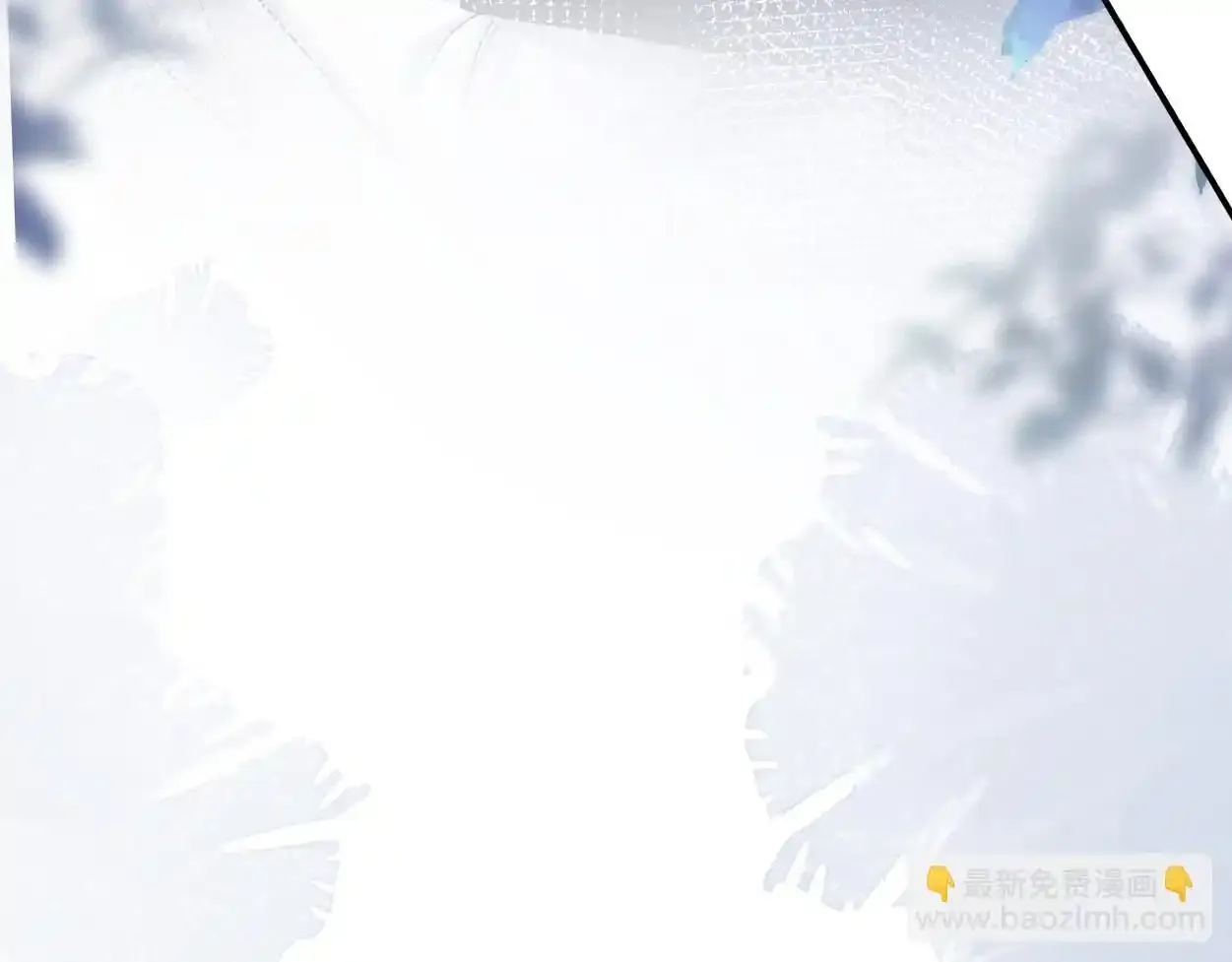 第33话 巡查 第113页