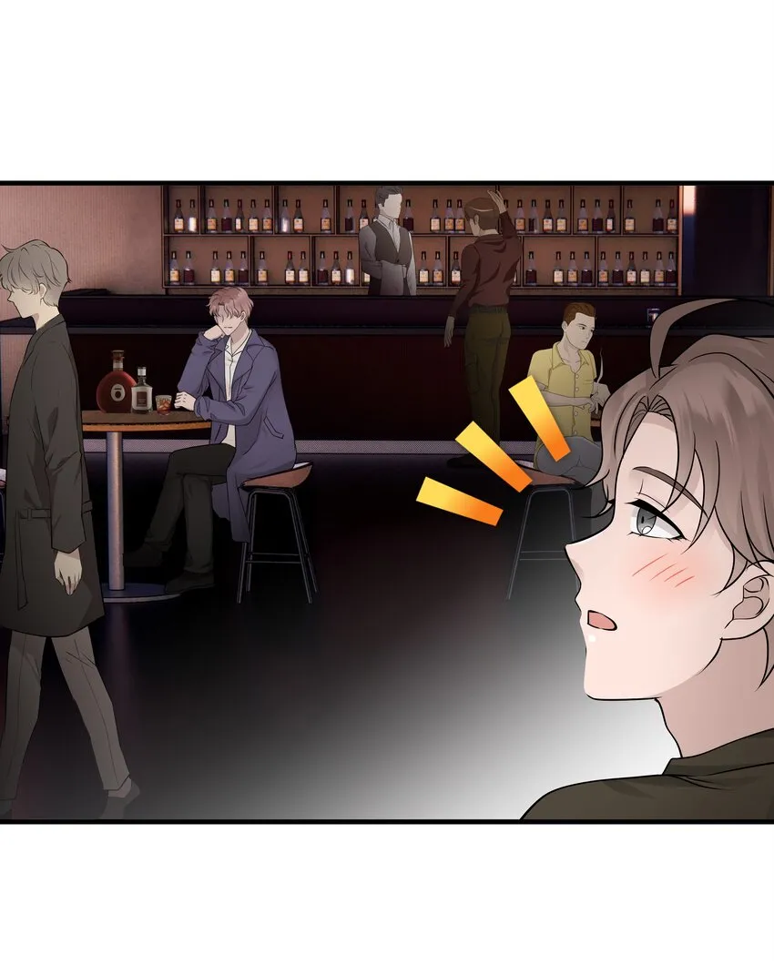 16第16话 满怀期待 第3页