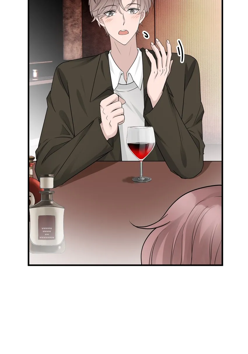 16第16话 满怀期待 第30页