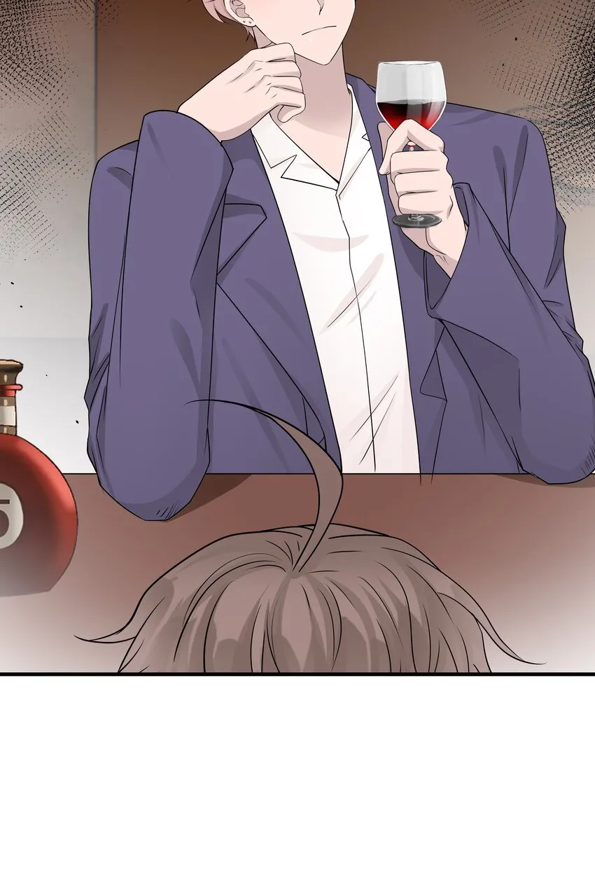 16第16话 满怀期待 第32页