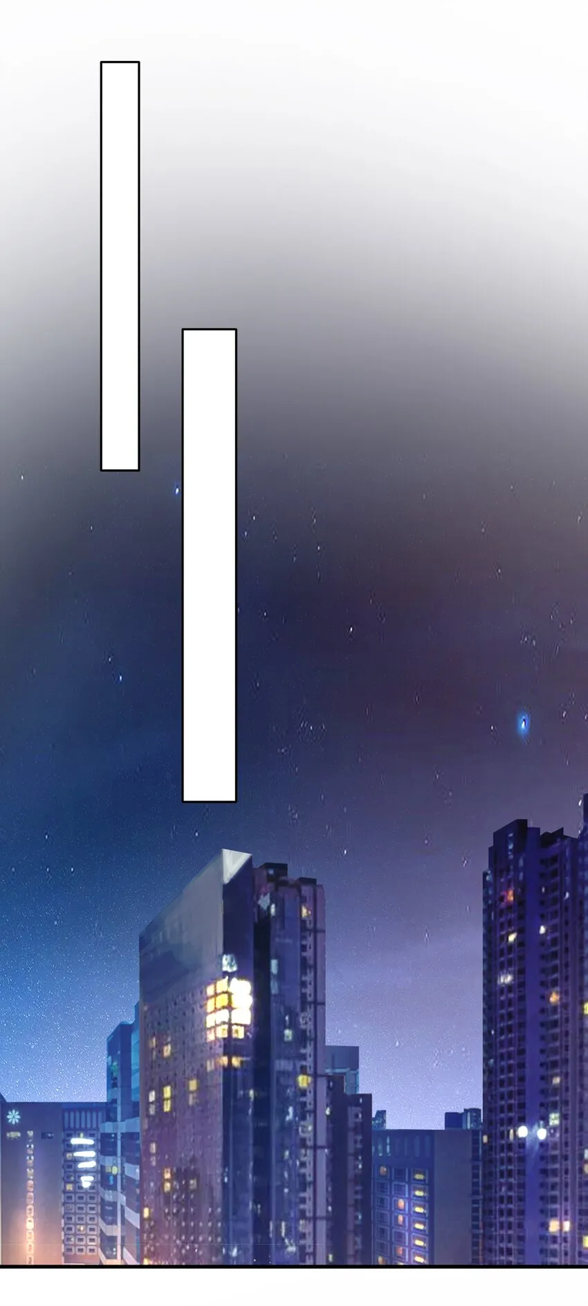 17第17话 对他的期待 第41页