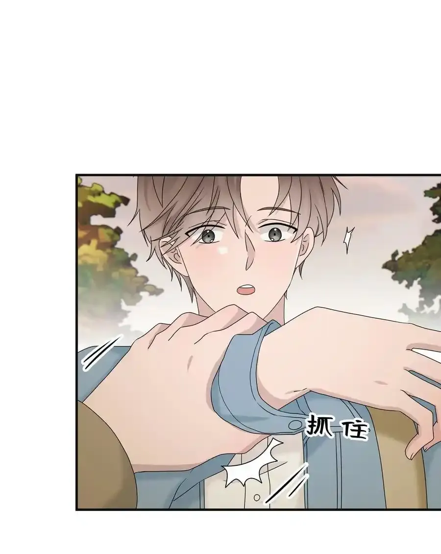 64第64话 说出心里话 第20页