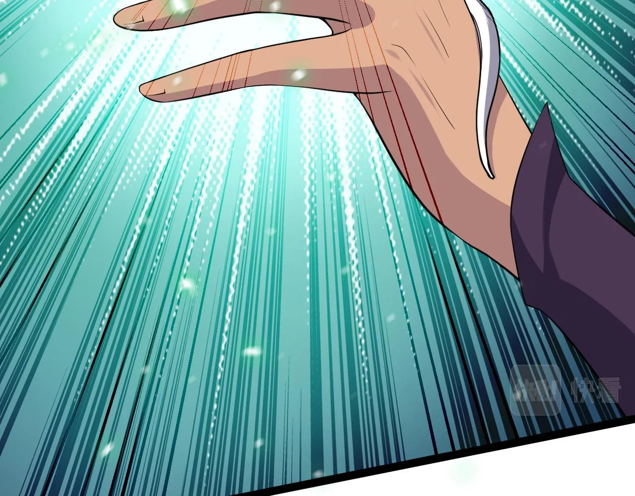 第19话 御兽之术vs死海黑潮 第62页