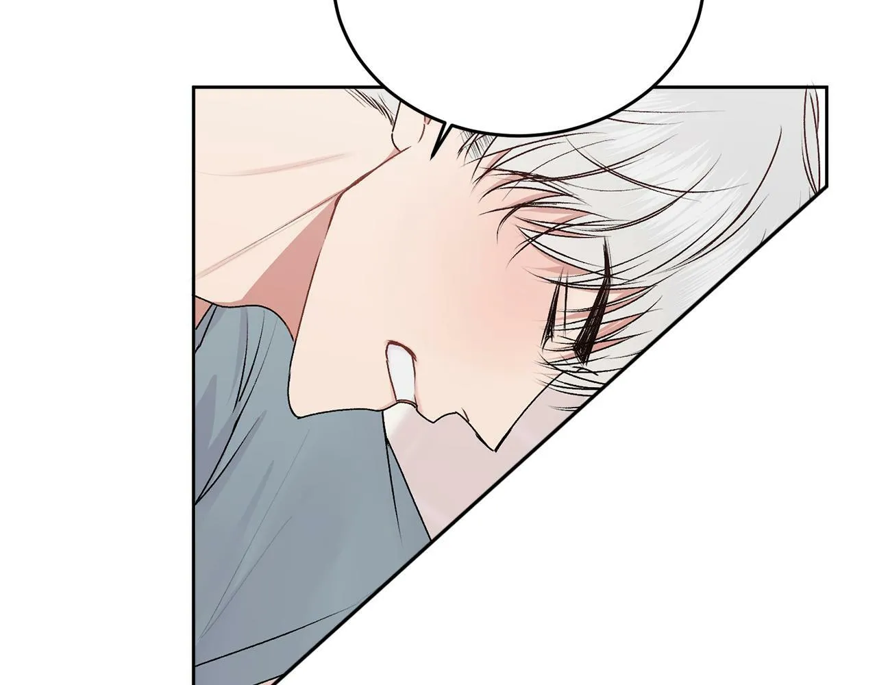 第19话 诱惑 第52页