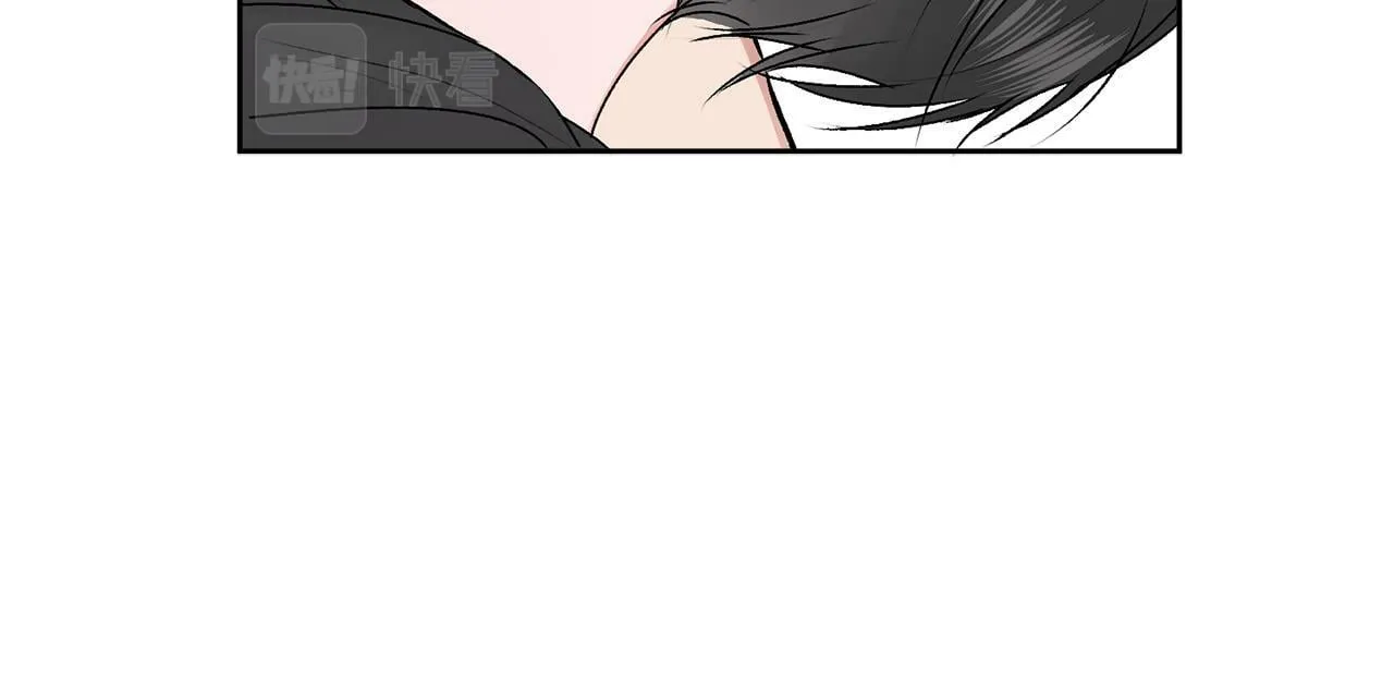 第19话 诱惑 第55页